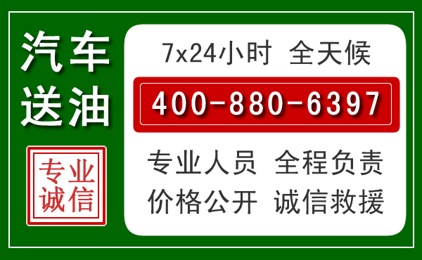 宜兴拖车救援发展新趋势:北斗导航系统加持下的拖车救援特点