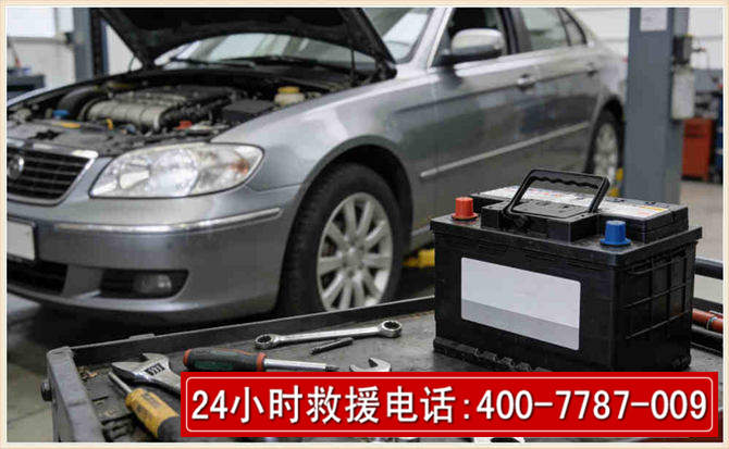 宜兴汽车电瓶搭电 宜兴汽车电瓶搭电