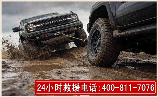 宜兴长春汽车道路救援公司2026年7月备战台风巴威全面落实救援前置准备工作